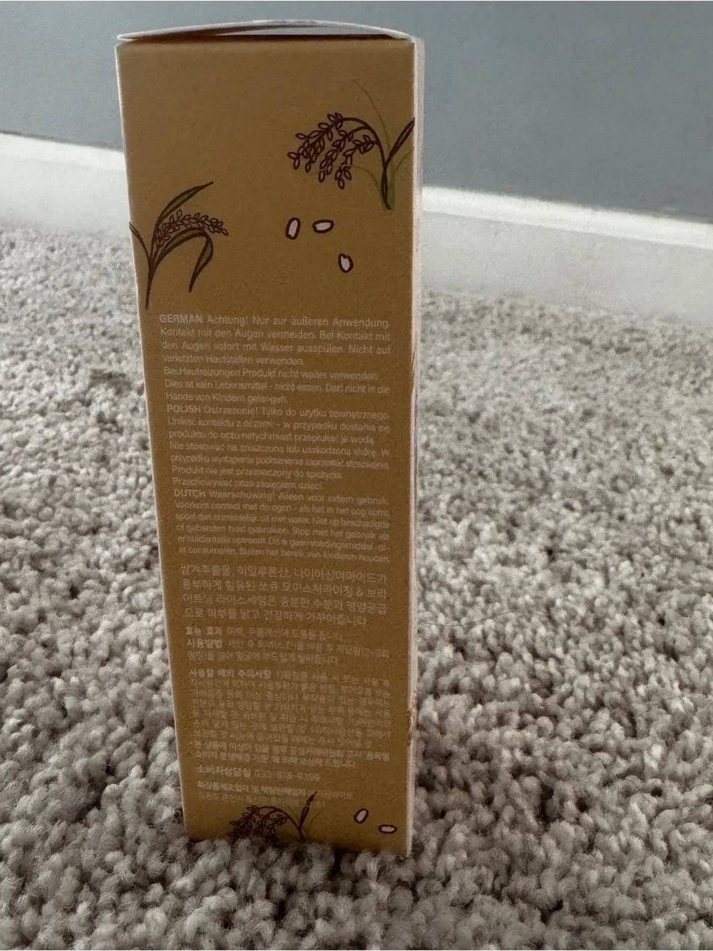 SOQU Rice Serum – Moisturizing Brightening Serum in Pale Yellow & White